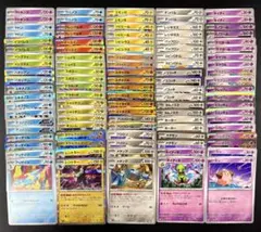 まこちゃん@交渉コメント＆即購入大歓迎様 リクエスト 2点 まとめ商品