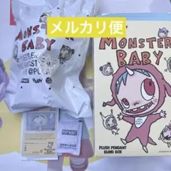 POPMART POLAR MONSTER BABY ぬいぐるみペンダント