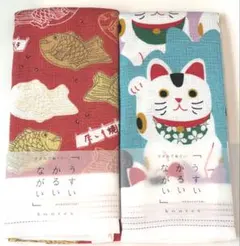 送料込　新品　kontex 今治　コンテックス　布ごよみ　タオル　2枚セット⑧のサムネイル
