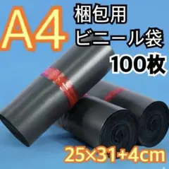 Item thumbnail for item 6ce6c1d7-19af-4091-9299-a94b481aa489