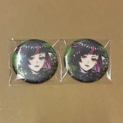 ツイステ　リリア　ブレイジングジュエル　缶バッジ