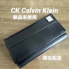 【新品・未使用】カルバンクライン キーケース タットII 824602 ブラック
