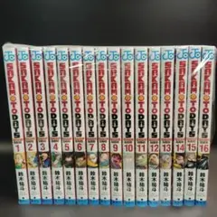 SAKAMOTO DAYS 1巻〜17巻 全巻セット 鈴木祐斗 - メルカリ