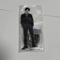 藤牧京介アクスタ