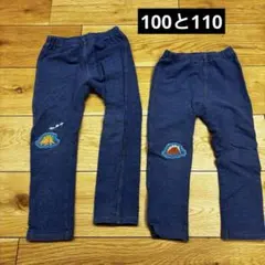 UNIQLO ユニクロ レギンスパンツ2本セット 110と100 訳あり