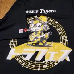 2025年最新】虎フェスtシャツの人気アイテム - メルカリ