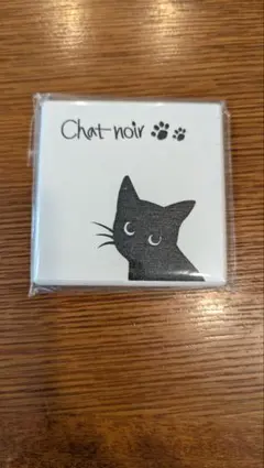 2026年最新】シャノワール chatの人気アイテム - メルカリ