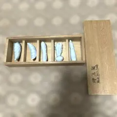 ⭐️深川製磁 箸置き 野菜 5種セット 木箱入り⭐️