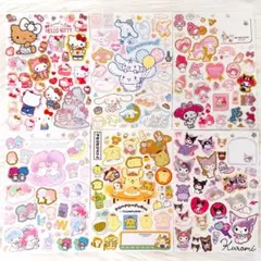 サンリオ縛り♡ 平面シール大量 6セットまとめ売り 平成ファンシー（おすそ分け）
