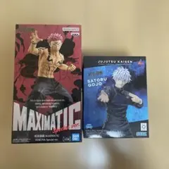 セット売り【新品未使用　未開封】 呪術廻戦　 宿儺　五条悟フィギュア