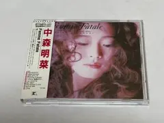 中森明菜　Femme Fatale 帯付きCD