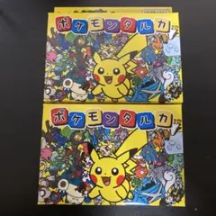 Item thumbnail for item f37a7276-b19c-4359-94b8-25c4241c00aa