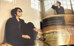 2025年最新】best stage 安田章大の人気アイテム - メルカリ