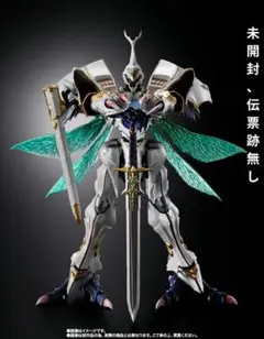 [未開封品] METAL BUILD サーバイン（白き秘宝）