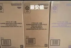 ドラゴンボール　ゲンキダマツリ　フィギュア　セット