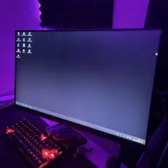 Pixio 280hz ゲーミングモニター×モニターアーム付き