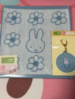 はるふゆこ様 リクエスト 2点 まとめ商品