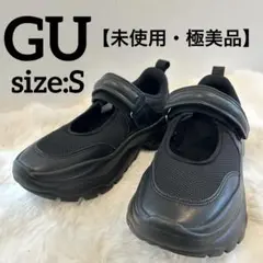 【未使用・極美品】GU ボリュームソールベルトスニーカー 黒 Sサイズ