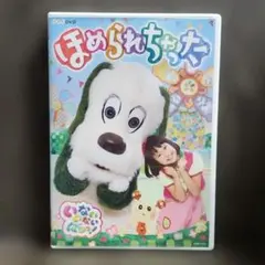 新庄剛志推し様 リクエスト 2点 まとめ商品