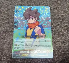 A*e様 【VG】サッカーモンスター 円堂 ハル【EXRRR】DZ-BT15/E - メルカリ