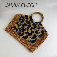 JAMIN PUECH シルバークラッチバッグ／ジャマンピュエッシュ - メルカリ