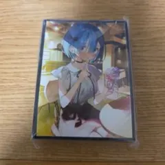 レム　同人スリーブ