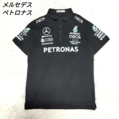 メルセデス AMG ペトロナス F1チーム ポロシャツ チームシャツ ブラックのサムネイル