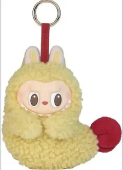 えびラブブ ラブブ 正規品 キーホルダー