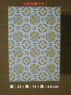 【空き箱】花柄 BOXのサムネイル