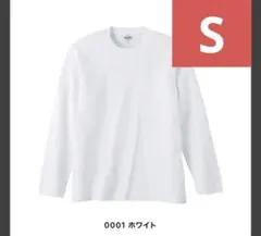 ユナイテッドアスレ　5.6オンス ロングスリーブ Tシャツのサムネイル