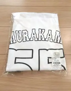 2026年最新】村上宗隆 tシャツの人気アイテム - メルカリ