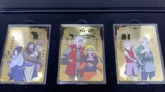 NARUTO -ナルト- アニメ20周年記念 海外公式品 kayou【当たり付
