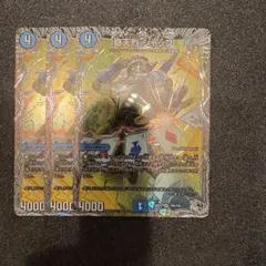 2026年最新】奇天烈 シャッフの人気アイテム - メルカリ