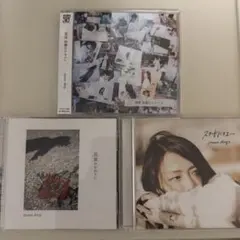moon drop 廃盤CD 2026年最新】moon drop 廃盤の人気アイテム - メルカリ