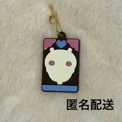 ちいかわ　キャラパキ　ラバマス