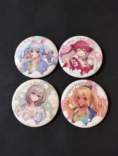 ラマ様 リクエスト 3点 まとめ商品