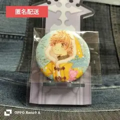 2026年最新】李苺鈴の人気アイテム - メルカリ