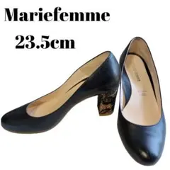 Marie femme本革 かかとレース ブラック パンプス 23.5cm 黒のサムネイル