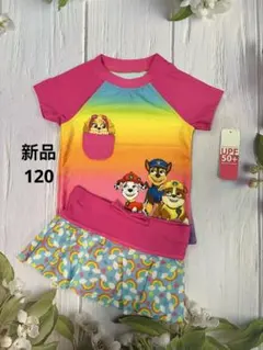 新品 パウパトロール 水着 ラッシュガード 女の子 セット 120