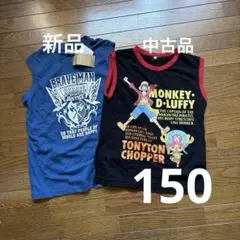 150cm タンクトップ、ランニング　シャツ　袖なし　ワンピース　2枚組