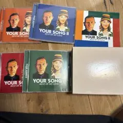 YOUR SONG II BEST OF MY LOVE 4枚セット