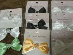 リボン　パーツ