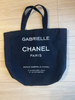 CHANEL Gabrielle Paris エコバッグ