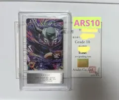 ARS10+】WIXOSS 参式 一衣 SLR ウィクロス PSA10以上 - メルカリ