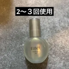 Item thumbnail for item a392eaf1-5d89-4e16-aca1-352a18b732ad