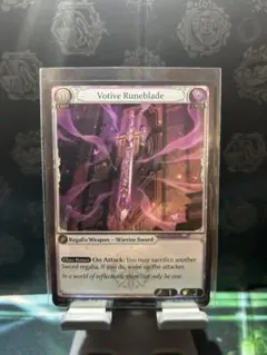 Grand Archive Expel the Departed foil PR - メルカリ