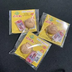 ズートピア2 パックンチョ