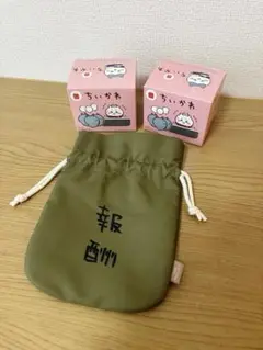 ちいかわパーク キャラクターグッズ