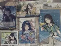 プロセカ　星乃 一歌　まとめ売り