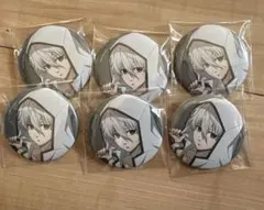 Item thumbnail for item dedebbe6-6973-4a5d-ac33-80b12a3ae5db